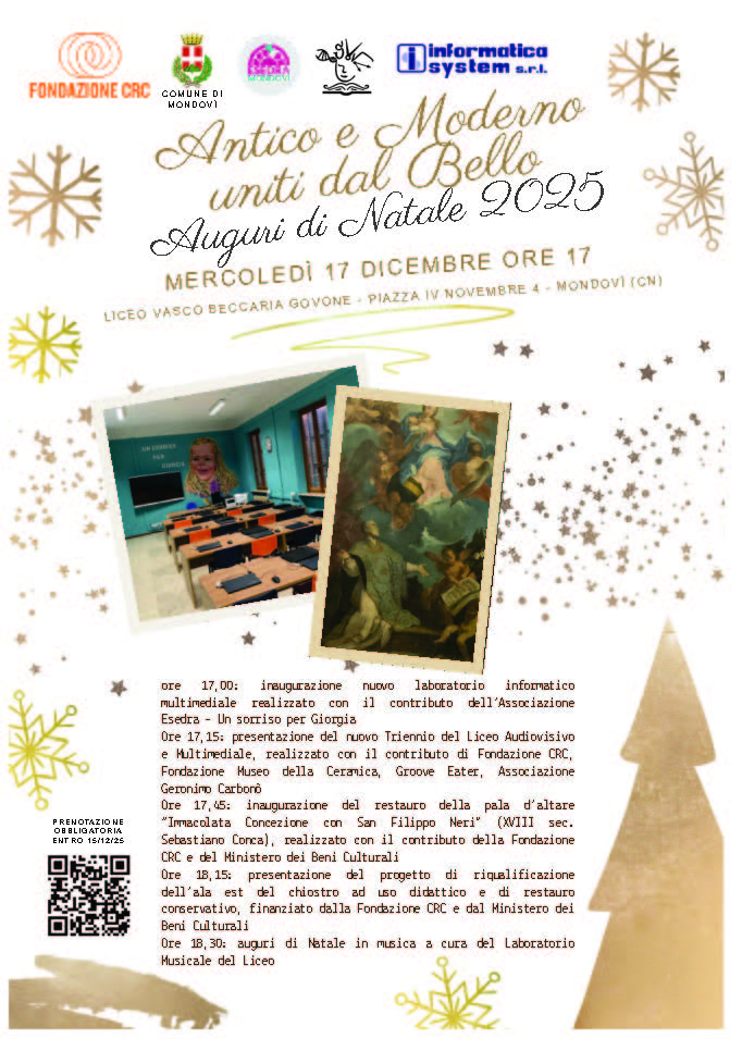 Antico e Moderno